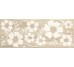 Плитка (20x50.2) MTI02 MISTY BEIGE SCURO FLOWERS INSERTO - Misty з колекції Misty Ascot