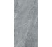 Плитка 160x320 Blue Savoy Blue Ret - Blue Savoy - PF60005953 з колекції Blue Savoy Flaviker