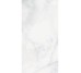 Плита керамограніт 600*1200 мм Onyx Ice Crystal Jade Уп.1,44м2/2шт