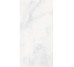 Плита керамограніт 600*1200 мм Onyx Ice Crystal Jade Уп.1,44м2/2шт