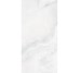 Плита керамограніт 600*1200 мм Onyx Ice Crystal Jade Уп.1,44м2/2шт