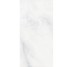 Плита керамограніт 600*1200 мм Onyx Ice Crystal Jade Уп.1,44м2/2шт