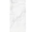Плита керамограніт 600*1200 мм Onyx Ice Crystal Jade Уп.1,44м2/2шт