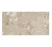 N.URA SILK BEIGE (1 сорт)