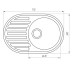 Гранитная мойка Globus Lux OHARA песчаный 770х500мм-А0004 Globus Lux