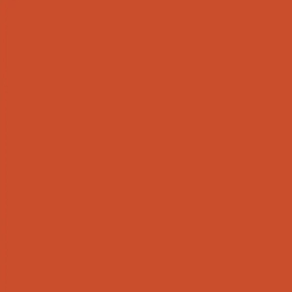 Плитка 11.5x11.5 4100800 02 Lobster 41ZERO42 Pixel41 з колекції Pixel41 41ZERO42