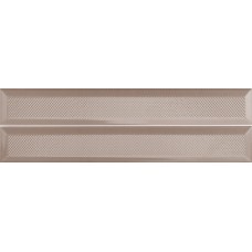 (15x50) Bisell Dos Cendra - Bisell из коллекции Bisell Natucer — страница 7