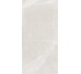 Плитка 59.5x119.2 CC5000008 Extra Pulpis Grey Ascot Extra з колекції Extra Ascot