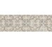 Плитка 25x76 Rewind Decoro Corda - Rewind Wall - R4XD з колекції Rewind Wall Ragno