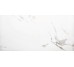 Плитка 59x119 Palace Carrara з колекції Palace Grespania