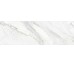 Плитка Coverlam Mix 5.6 mm 100x300 Calacata Grespania з колекції Calacata Grespania