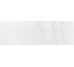 Плитка Coverlam 5.6 mm 120x360 Carrara Grespania з колекції Carrara Grespania