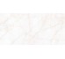 MARBLE DOLOMITA PULIDO 120X280 (плитка настенная)