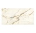 Плитка керамогранитная A0XV Calacatta Imperiale SILK 1620x3240x12 Atlas Concorde Atlas Concorde