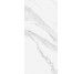 Плитка 120 * 260 Book Calacata B Natural 5,6 Mm Coverlam
