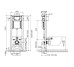 Установочная система Cersanit Aqua 22 Mech QF Box