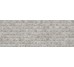 Декор Gris Nature Cubic 45x120 Indic Venis з колекції Indic Venis