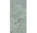 Плитка 60 * 120 Unique Infinity Grey Cobblestone Nat Rett Emnl 20 Mm Provenza
