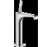 Змішувач Axor Citterio E 190 для чаші Pin, Chrome 36103000
