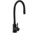 Змішувач для кухні Globus Lux ALPEN SBT1-203SB-BB Globus Lux