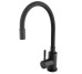 Змішувач для кухні Globus Lux ALPEN SBT1-203SB-BB Globus Lux