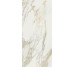 Плитка Creme Matte 80x180 Etoile Rex з колекції Etoile Rex