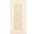 Плитка (30x60.2) Mrv 019 Decoro Avorio - Boiserie з колекції Boiserie Piemme