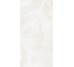 Плитка (300x150) UO6S300400 Onice Bianco Extra Soft - Ultra Onici з колекції Ultra Onici Ariostea