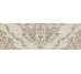 Декор (20x60) DECOR SPLENDIA BEIGE - Jaipur з колекції Jaipur ITT Ceramic