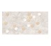 Плитка стеновая ZN1061 Zen Бежевый Hexagons 300x600 Golden Tile Golden Tile