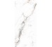 Плитка 120*260 Capraia Pul. 5,6 Mm Coverlam