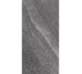 Плита керамограніт 600*1200 мм Crest Dark Grey Уп.1,44м2/2шт