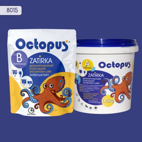 Двокомпонентна епоксидна затирка фуга для плитки і мозаїки ТМ "OCTOPUS",  колір  8015 1,25 кг 