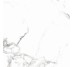 Плита керамогранит 600*600 мм Marshy White Glossy Уп. 1,44м2/4шт