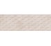 Декор Symi Crema 25x75 Omicron Vives з колекції Omicron Vives