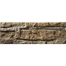 (15x45) Neptuno Marron - Neptuno з колекції Neptuno (15x45) Neptuno Marron - Neptuno з колекції Neptuno Mijares