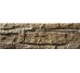 Плитка (15x45) Neptuno Marron - Neptuno из коллекции Neptuno Mijares