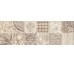 Декор Decor Joana 25Х75 з колекції Ariana Keratile