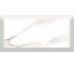 Плитка 7.5x15 6001184 Cava Asola Vallelunga Minimarmi из коллекции Minimarmi Vallelunga