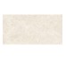 ALBA STONE IVORY ### (1 сорт)