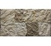 Плитка 26.3x47.5 CARPATOS MIX Mijares Carpatos з колекції Carpatos Mijares