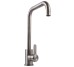 Змішувач для кухні Globus Lux ALPEN SBT2-203L Globus Lux