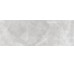 Плитка Atlas Silver - 30x90 Atlas из коллекции Atlas Cristacer