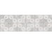 Декор Giaros Multicolor 25x75 Omicron Vives из коллекции Omicron Vives