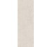 Плитка 100*300 Ribera Marfil Relieve Natural 3,5 Mm Coverlam