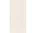 Плитка 60x120 Made 2.0 Ice Boc - Made 2.0 з колекції Made 2.0 Gigacer DSG