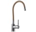Змішувач для кухні Globus Lux LAZER GLLR-0203S-BG15 Globus Lux