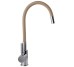 Змішувач для кухні Globus Lux LAZER GLLR-0203S-BG15 Globus Lux