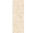 Плитка 100 * 300 Coralina Blanco Natural 3,5 Mm Coverlam
