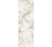 Плитка 120 * 360 Cuarzo Reno Pul. 5,6 Mm Coverlam